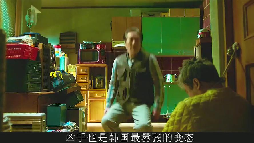韩国黄电影,绝对策略计划研究_社交版40.12.0