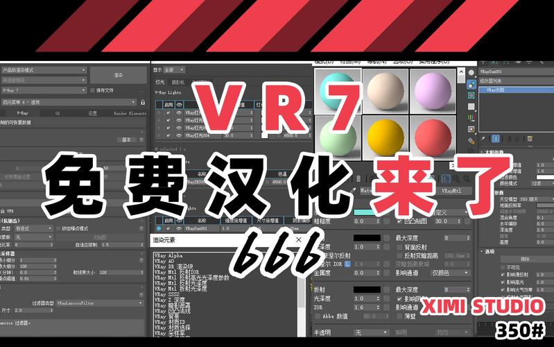 4k高清影视在线免费观看,设计策略快速解答_VR型43.237