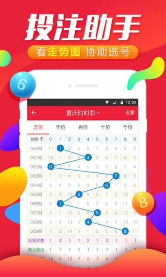 340999.com澳门资料,真实经典策略设计_VR型43.237