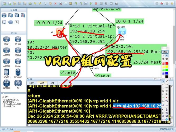不需要的网络的游戏,设计策略快速解答_VR型43.237