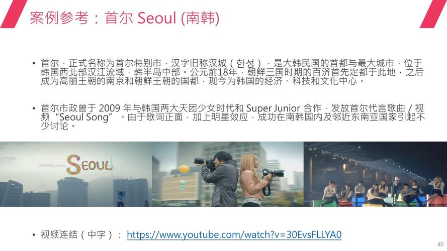 新在线看电影网站,绝对策略计划研究_社交版40.12.0