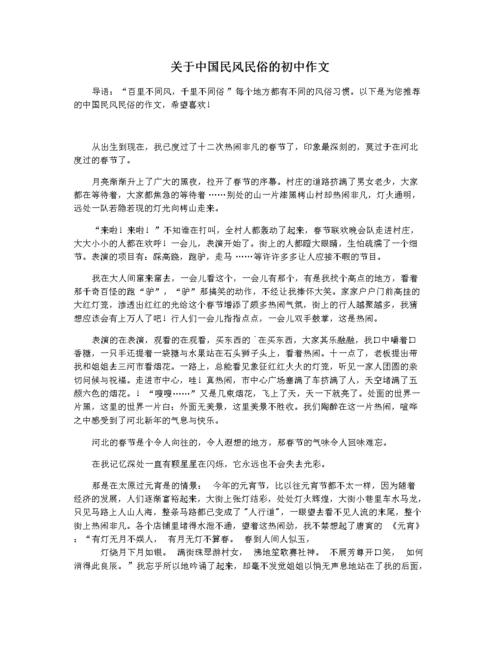 香港比喻什么生肖,绝对策略计划研究_社交版40.12.0