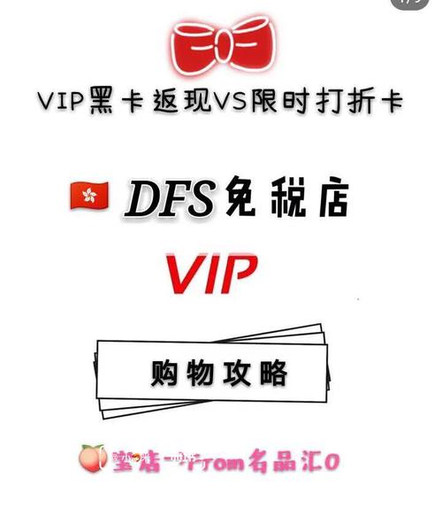 香港网购网站大全,绝对策略计划研究_社交版40.12.0