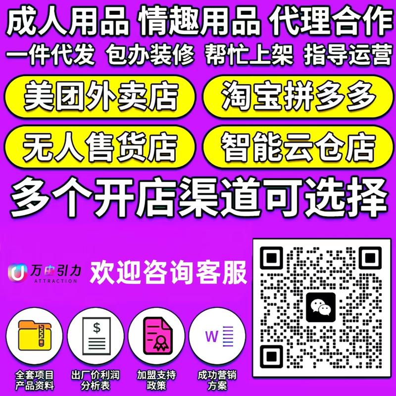 2025年2月6日 第5页