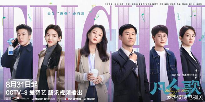 2025年2月 第95页