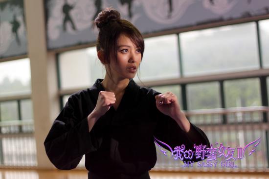 我的野蛮女友2,绝对策略计划研究_社交版40.12.0