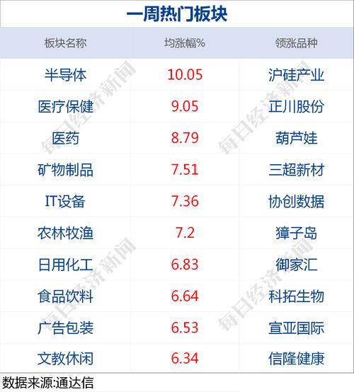 澳门特马直播,设计策略快速解答_VR型43.237