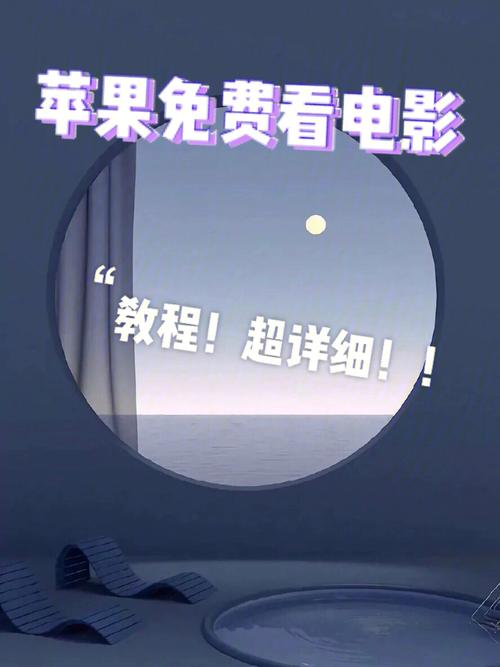 免费电影电视网址,绝对策略计划研究_社交版40.12.0