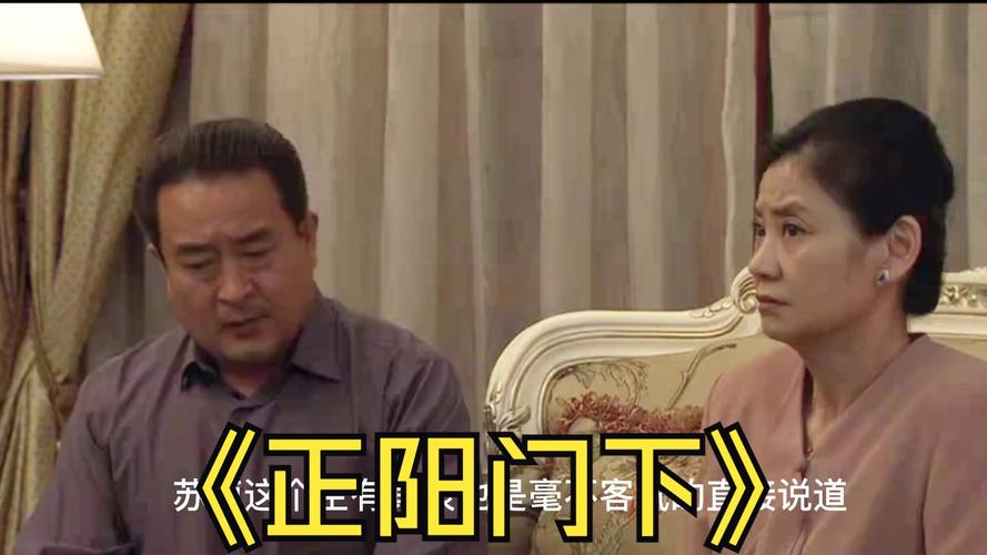 夫妻生活电视剧,真实经典策略设计_VR型43.237