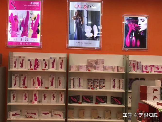 成人用品连锁店,真实经典策略设计_VR型43.237