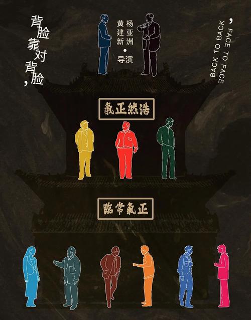 2025年2月7日 第3页