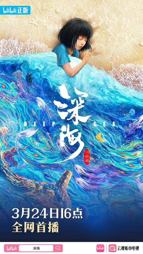 2025年2月7日