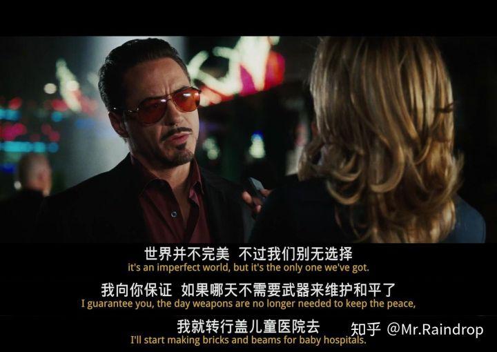 美国队长3在线观看免费高清完整版,设计策略快速解答_整版DKJ656.74
