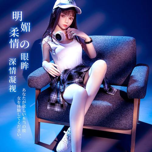 厂家直销成人用品工厂,绝对策略计划研究_社交版40.12.0
