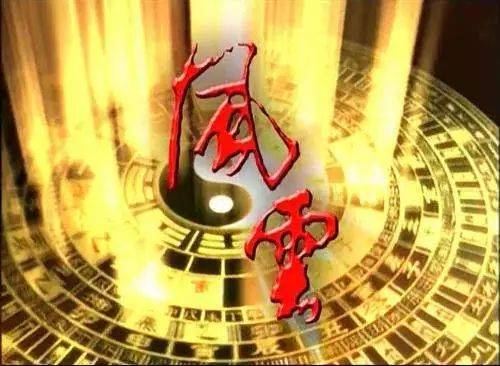 风云天下短剧免费观看高清,真实经典策略设计_VR型43.237