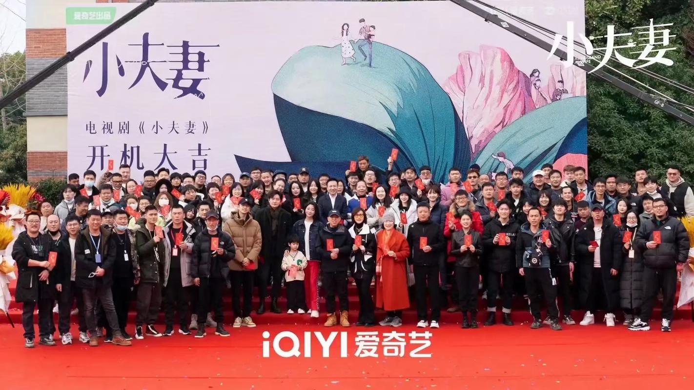 新夫妻生活电视剧,设计策略快速解答_VR型43.237