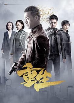 云上的诱惑电视剧全集免费观看高清,设计策略快速解答_整版DKJ656.74