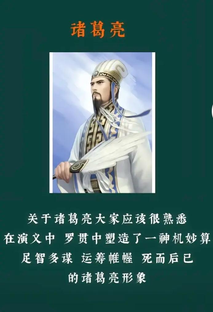 刘伯温澳门精选一码930大公开,绝对策略计划研究_社交版40.12.0