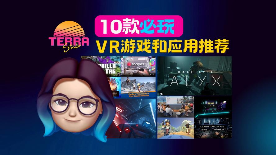 不用需要网络就可以玩的游戏,真实经典策略设计_VR型43.237