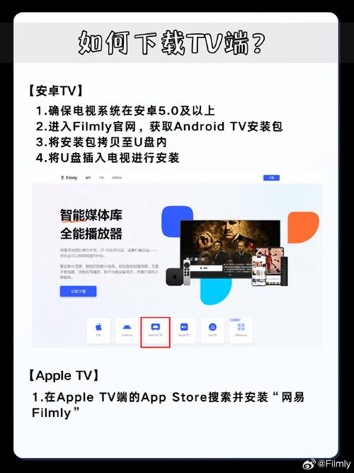 电影电视剧免费观看的网址,设计策略快速解答_VR型43.237