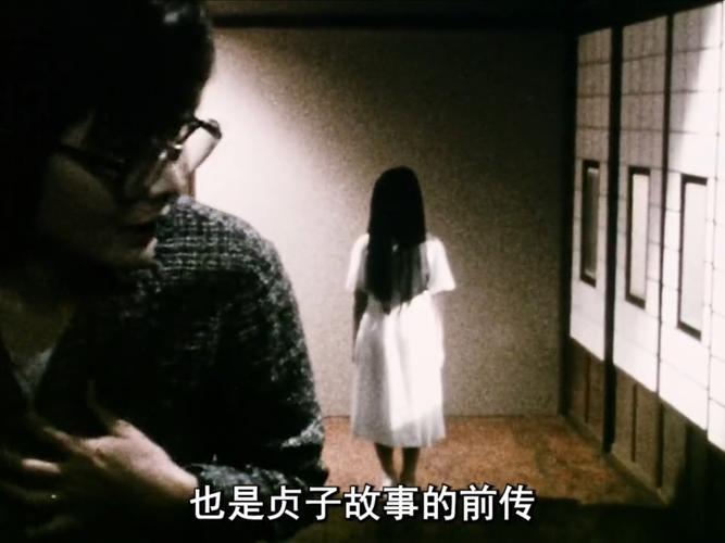 美版午夜凶铃3和2有联系吗,真实经典策略设计_VR型43.237