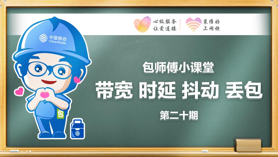 什么软件可以和别人一起追剧,真实经典策略设计_VR型43.237