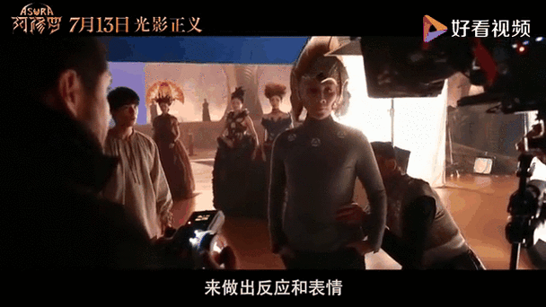 韩国阿修罗电影,设计策略快速解答_VR型43.237