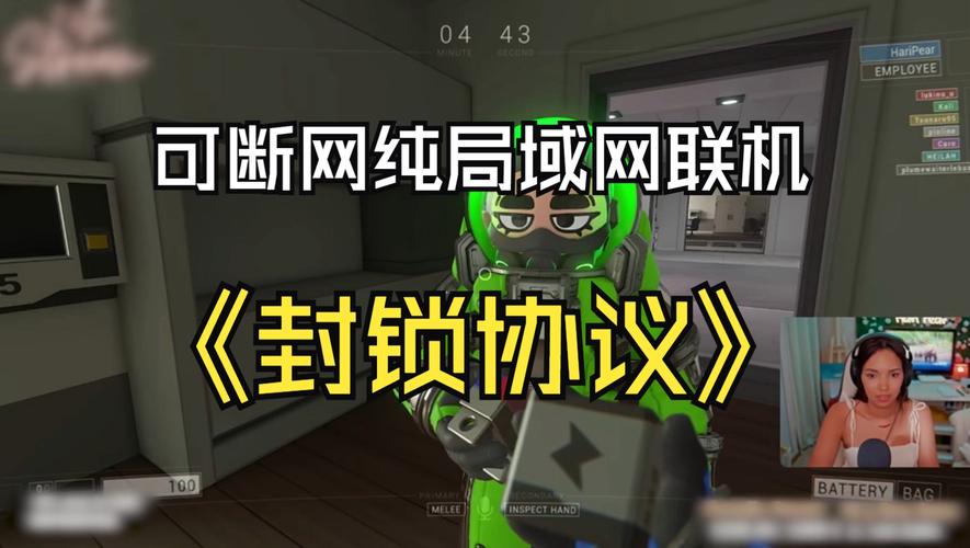 不需要网络的破解游戏,绝对策略计划研究_社交版40.12.0