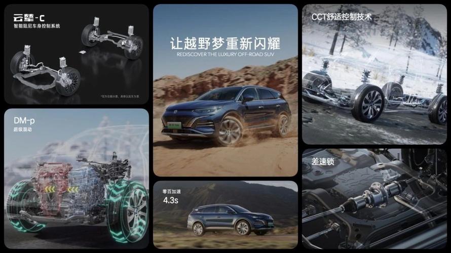 2023年韩版电影网,绝对策略计划研究_社交版40.12.0