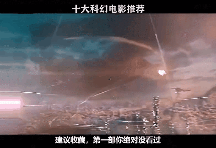 2020韩国灾难电影大地震,真实经典策略设计_VR型43.237