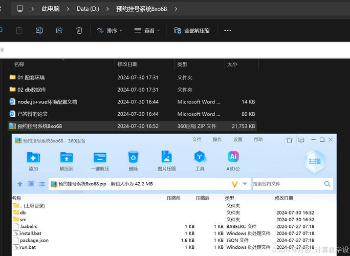 泛目录苹果cmsPHP,设计策略快速解答_VR型43.237