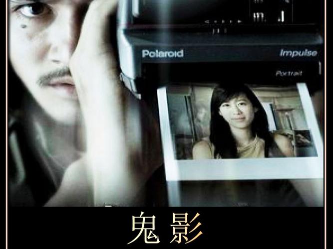 2021鬼片排行榜前十名电影,设计策略快速解答_VR型43.237