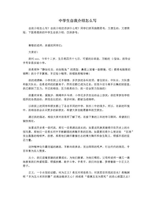 2025年2月11日