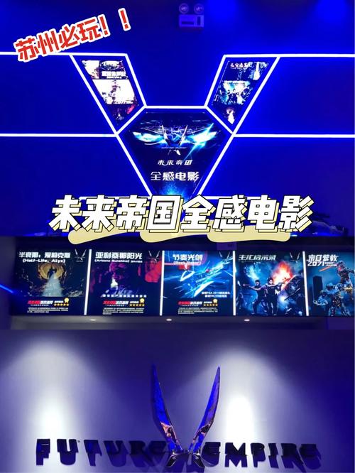 888电影网电影播放,设计策略快速解答_VR型43.237