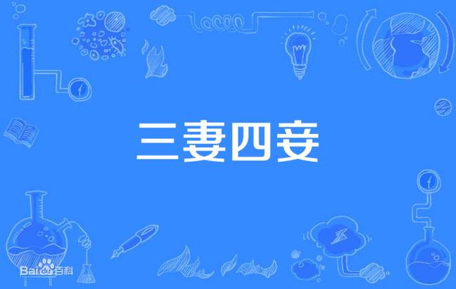 上有老下有小电视剧免费观看全集高清,真实经典策略设计_VR型43.237