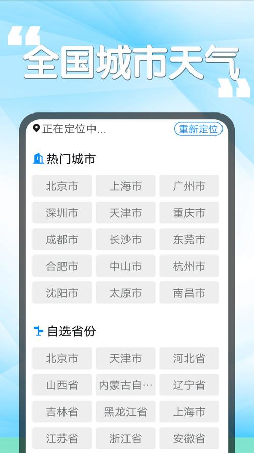 一个人在线视频,绝对策略计划研究_社交版40.12.0