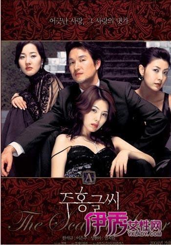韩国r电影课中坏事,绝对策略计划研究_社交版40.12.0