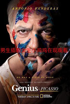在线免费观看高清影视入口,绝对策略计划研究_社交版40.12.0