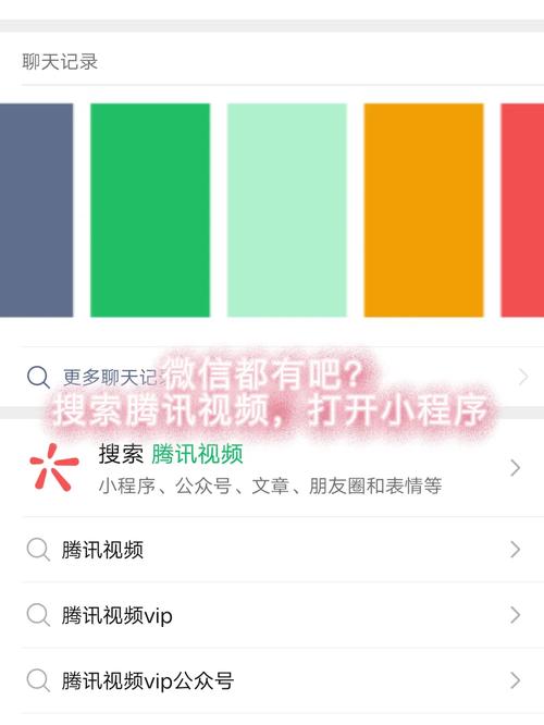 什么视频追剧不用会员,设计策略快速解答_整版DKJ656.74