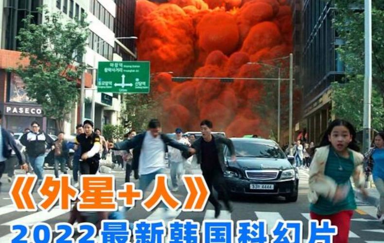 2022高清电影免费完整版在线观看,设计策略快速解答_VR型43.237