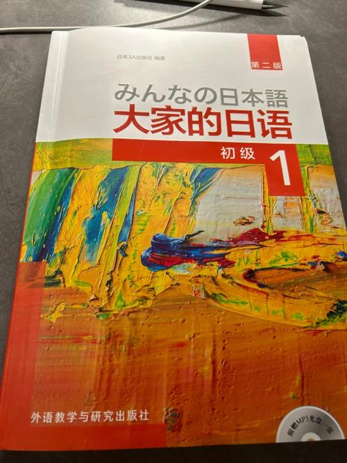 韩语日语喜剧大全,设计策略快速解答_VR型43.237