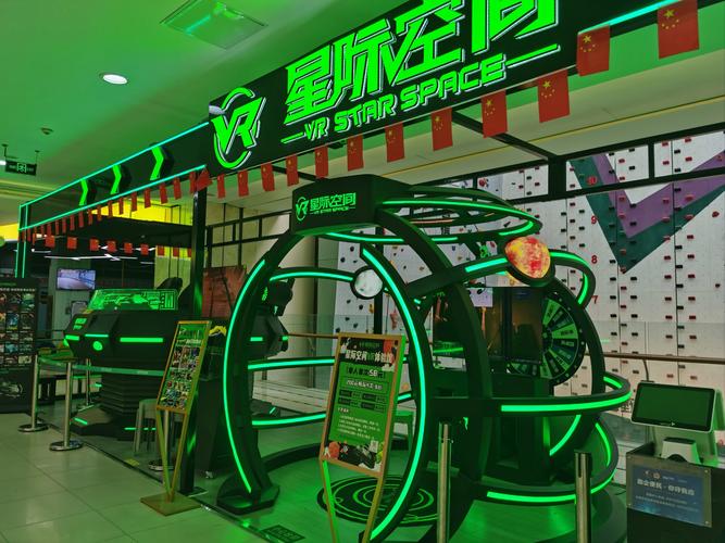 比较好的成人用品店,真实经典策略设计_VR型43.237