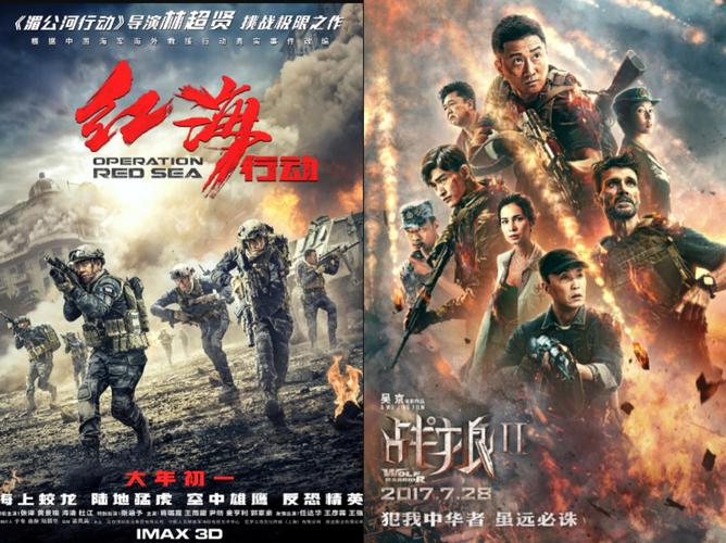 101影视网电影高清,绝对策略计划研究_社交版40.12.0