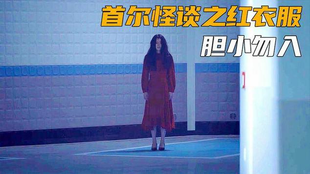 2025年2月17日 第4页