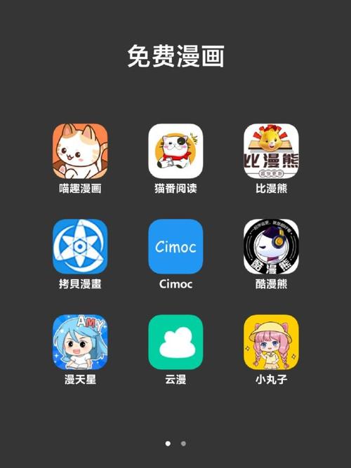 什么软件追剧不用网络看,绝对策略计划研究_社交版40.12.0