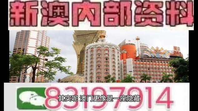 2025年2月18日 第3页