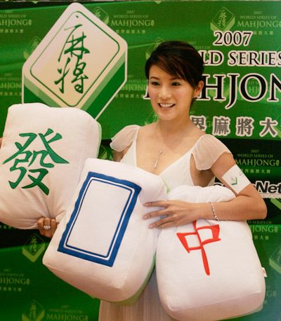 澳门论坛六肖资料12码,绝对策略计划研究_社交版40.12.0