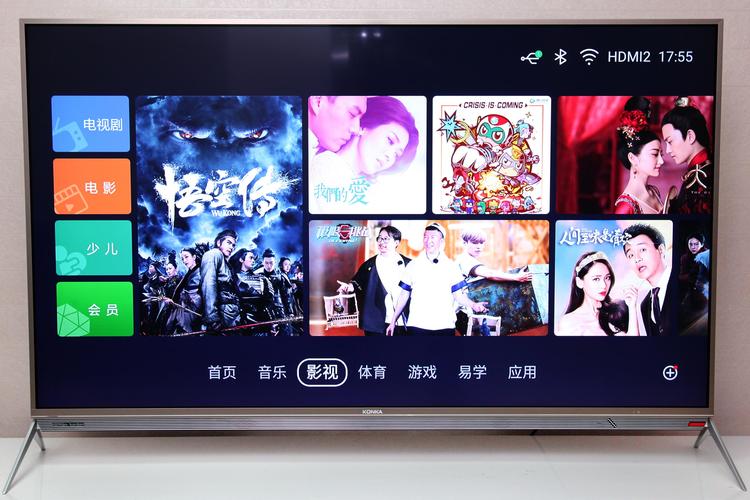 中国影视网,设计策略快速解答_VR型43.237