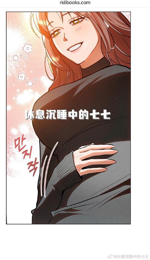 2025年2月20日 第3页