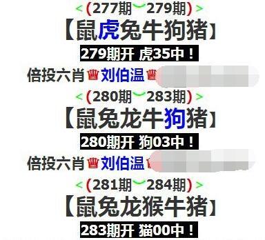 澳门最快最准特马资料,真实经典策略设计_VR型43.237